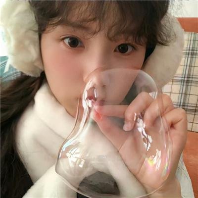 信号